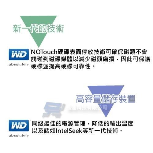 昌運監視器 WD10PURZ (新型號WD11PURZ) WD紫標 1TB 3.5吋 監控專用(系統)硬碟-細節圖5