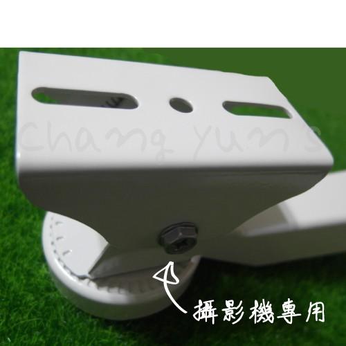 昌運監視器 鋁製戶外防護罩支架 監視器支架 旋轉台支架 攝影機支架 適多款監視器鏡頭-細節圖2