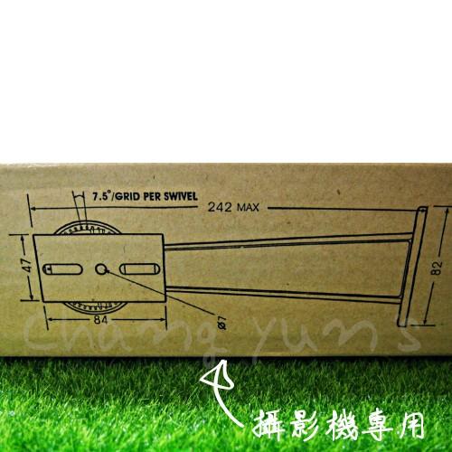 昌運監視器 鋁製戶外防護罩支架 監視器支架 旋轉台支架 攝影機支架 適多款監視器鏡頭-細節圖3