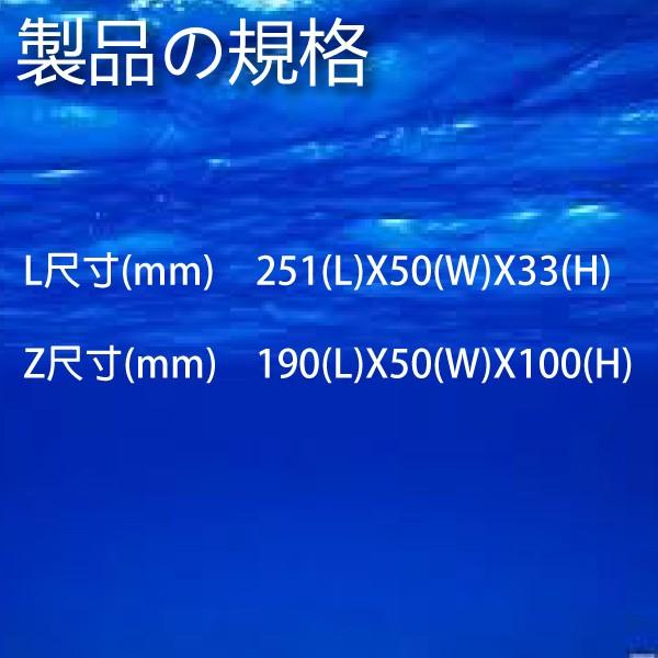 昌運監視器 門禁 監視器 攝影機 SOYAL AR-0600MZL 0600-LZ支架 磁力鎖支架-細節圖2