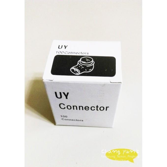 昌運監視器 U型 UY 2P監視器/電話接線端子(黃色)/ UY接續端子x100PCS-細節圖3