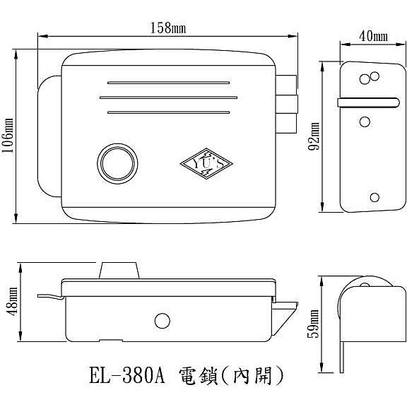 昌運監視器/YUS 俞氏牌 EL-380A 電鎖 (正鎖) 便當鎖 全新品-細節圖3