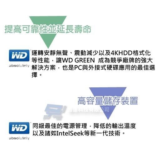 昌運監視器 WD101PURP (新型號WD102PURP) WD紫標 PRO 10TB 3.5吋監控專用(系統)硬碟-細節圖4