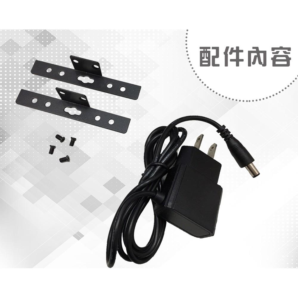 昌運監視器 HDMI 60米POC延長器 附電源線-細節圖2