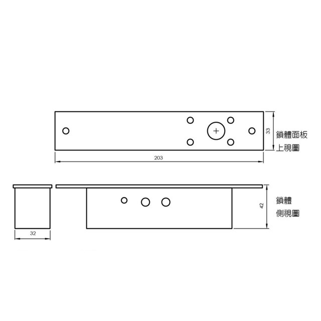 昌運監視器 DA-70 自動門專用型電鎖 門禁控制用陽極鎖 電鎖 門禁-細節圖4