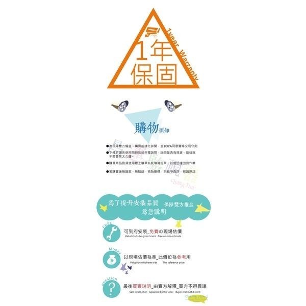 昌運監視器APC Smart-UPS SMT1500TW (SMT1500C-TWU) 在線互動式不斷電系統-細節圖3