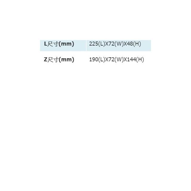 昌運監視器 SOYAL AR-1500MZL-QWS 1500磅 1500P 磁力鎖LZ支架 (側裝)-細節圖2