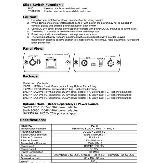 昌運監視器 IP07MK IP同軸延長器-細節圖3