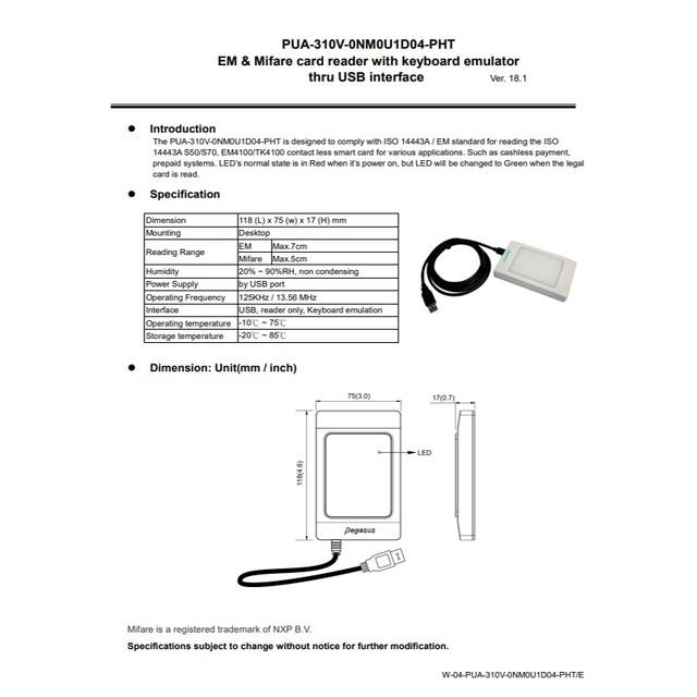 昌運監視器PUA-310V-0NM0U1D04-PHT 無紅點 EM&Mifare感應讀頭 USB單向 線2米-細節圖2