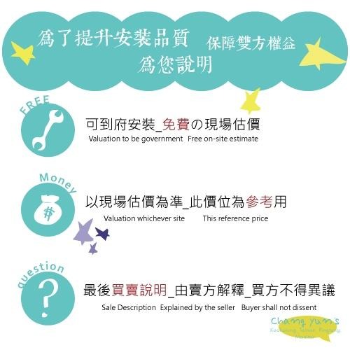 昌運監視器 門市推廣售價 ICATCH 可取 IT-BL2888 200萬畫素 同軸音頻攝影機 管型監視器 2支-細節圖5