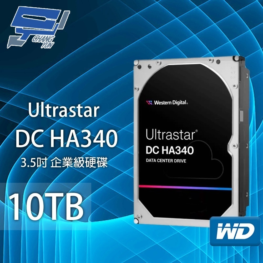 昌運監視器WD 10TB DC HA340企業級硬碟(WUS721010ALE6L4)(WUS721210BLE6L4)