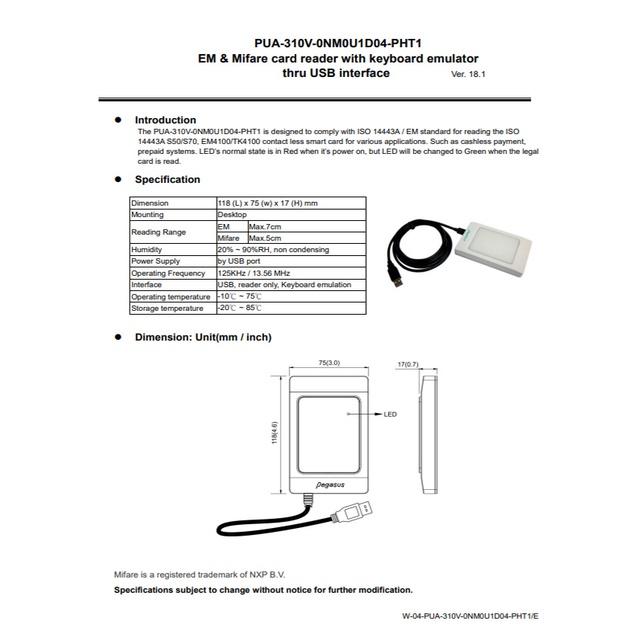 昌運監視器PUA-310V-0NM0U1D04-PHT1 紅點 EM&Mifare感應讀頭 USB單向 線2米-細節圖2
