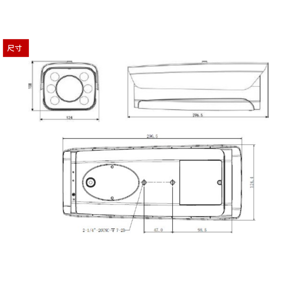 昌運監視器 SAMPO聲寶 VK-TWITC215PW(6IR)  AI車牌辨識 攝影機  (紅外線)  請來電洽詢-細節圖4