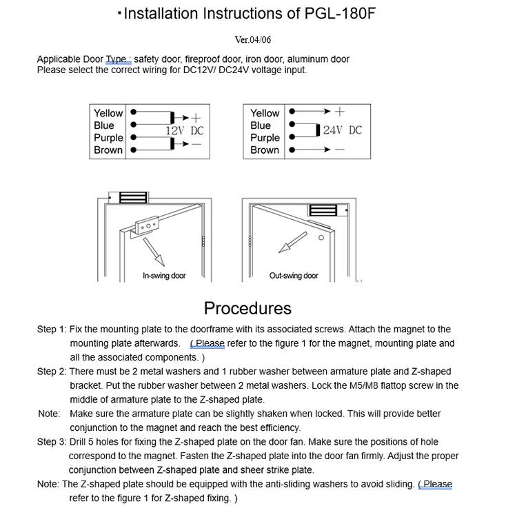 昌運監視器 PGL-180F 400磅 180kg 磁力鎖 適用於外開門-細節圖3