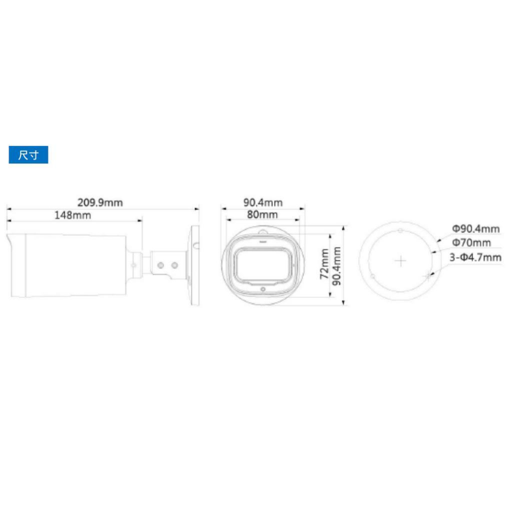 昌運監視器 SAMPO聲寶 VK-TW5100FWRN-Z(A) 5MP 星光級 HDCVI 紅外線 槍型攝影機-細節圖3