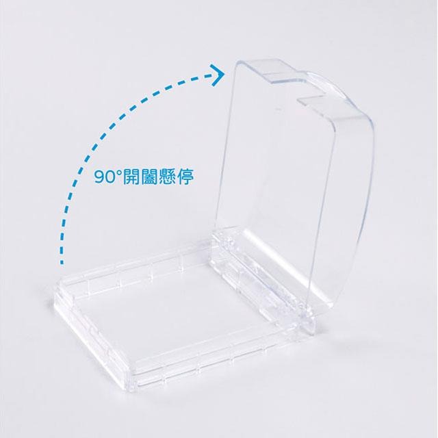 昌運監視器 DJS-DR02-W(透明) 黏貼式門鈴防水盒 無線門鈴防水盒 無線門鈴防水罩 適用於DJS-DR95-細節圖2