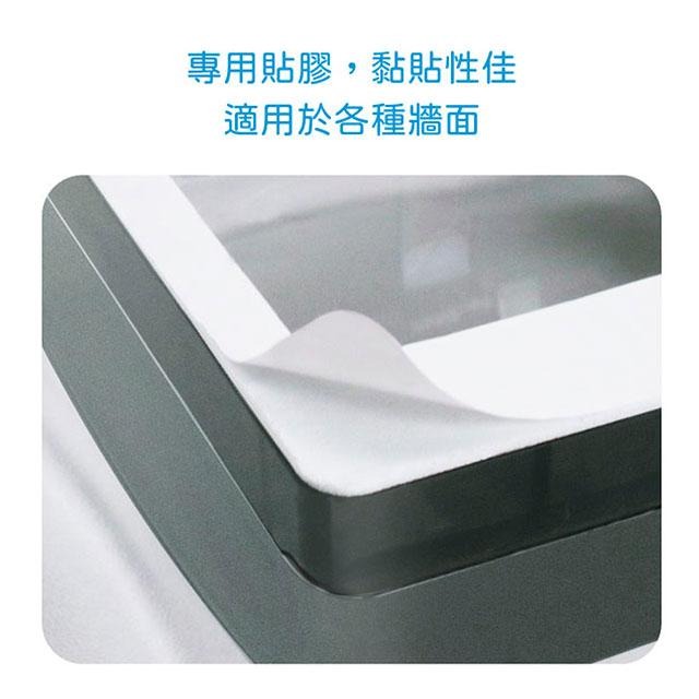 昌運監視器 DJS-DR02-W(透明) 黏貼式門鈴防水盒 無線門鈴防水盒 無線門鈴防水罩 適用於DJS-DR95-細節圖3