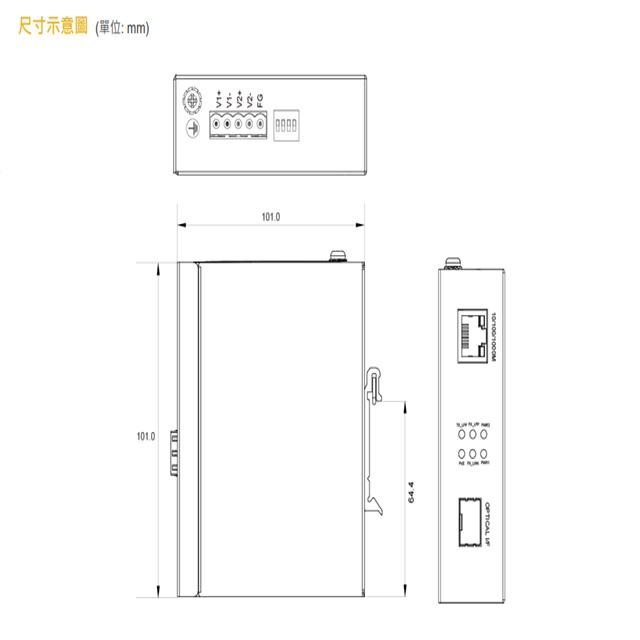 昌運監視器 OGEC-110P 10/100/1000M 工業級 PoE+乙太網路光電轉換器-細節圖3