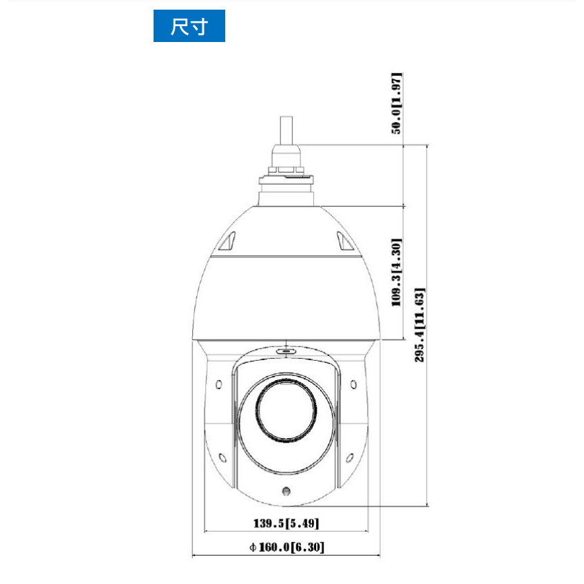 昌運監視器 SAMPO聲寶 VK-TWIP94225XA  2MP 25倍 星光級 紅外線 PTZ Lite 網路攝影機-細節圖4