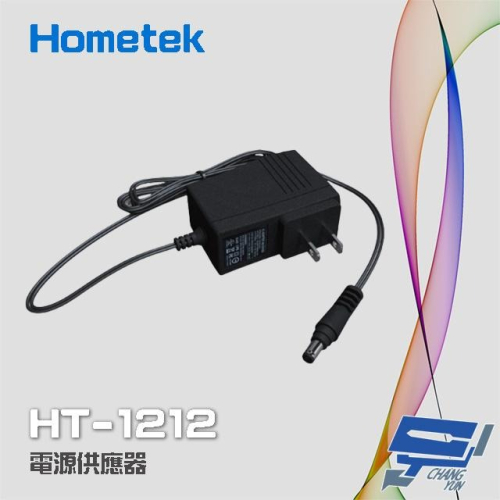 昌運監視器 Hometek HT-1212 (BS-12V1A) DC12V 1A 電源供應器 變壓器
