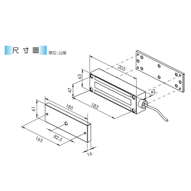 昌運監視器 PONGEE Pegasus PGL-600 1300磅 600公斤 防水型磁力鎖 正孔位-細節圖3