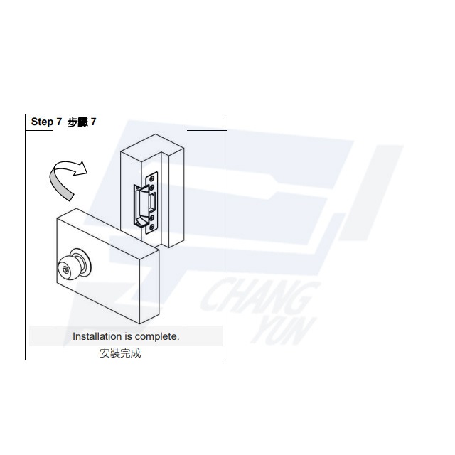 昌運監視器 PONGEE Pegasus PGS-502NS 送電開 陰極電鎖 陰極鎖 電鎖-細節圖6