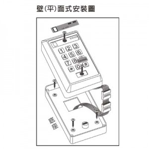 昌運監視器 Garrison LK-1030 感應式讀卡機 訪客電鈴按鈕 單機型設計-細節圖4