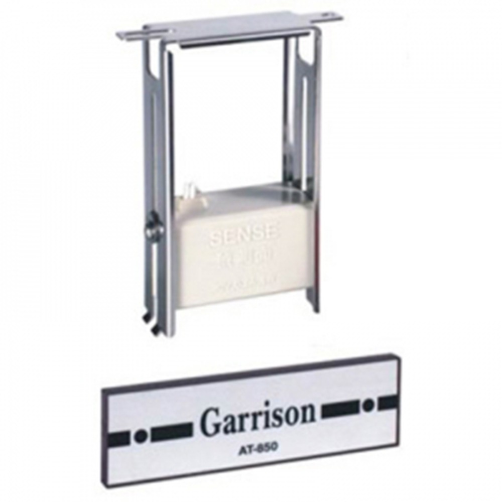 昌運監視器 Garrison AT-850 上裝式鐵捲門感應器 密閉式捲門-細節圖2