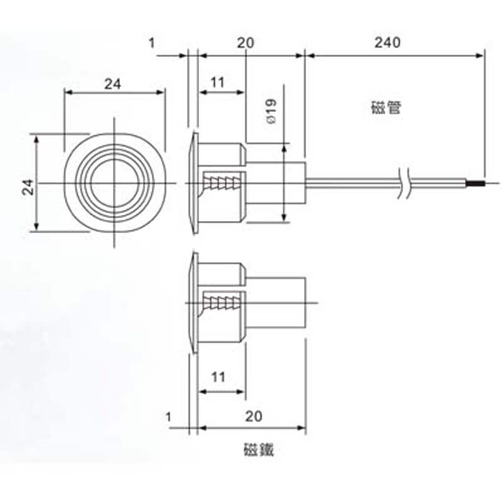 昌運監視器 Garrison LK-150S 隱藏式磁磺開關 磁磺偵測 電阻性負載 灰色-細節圖3