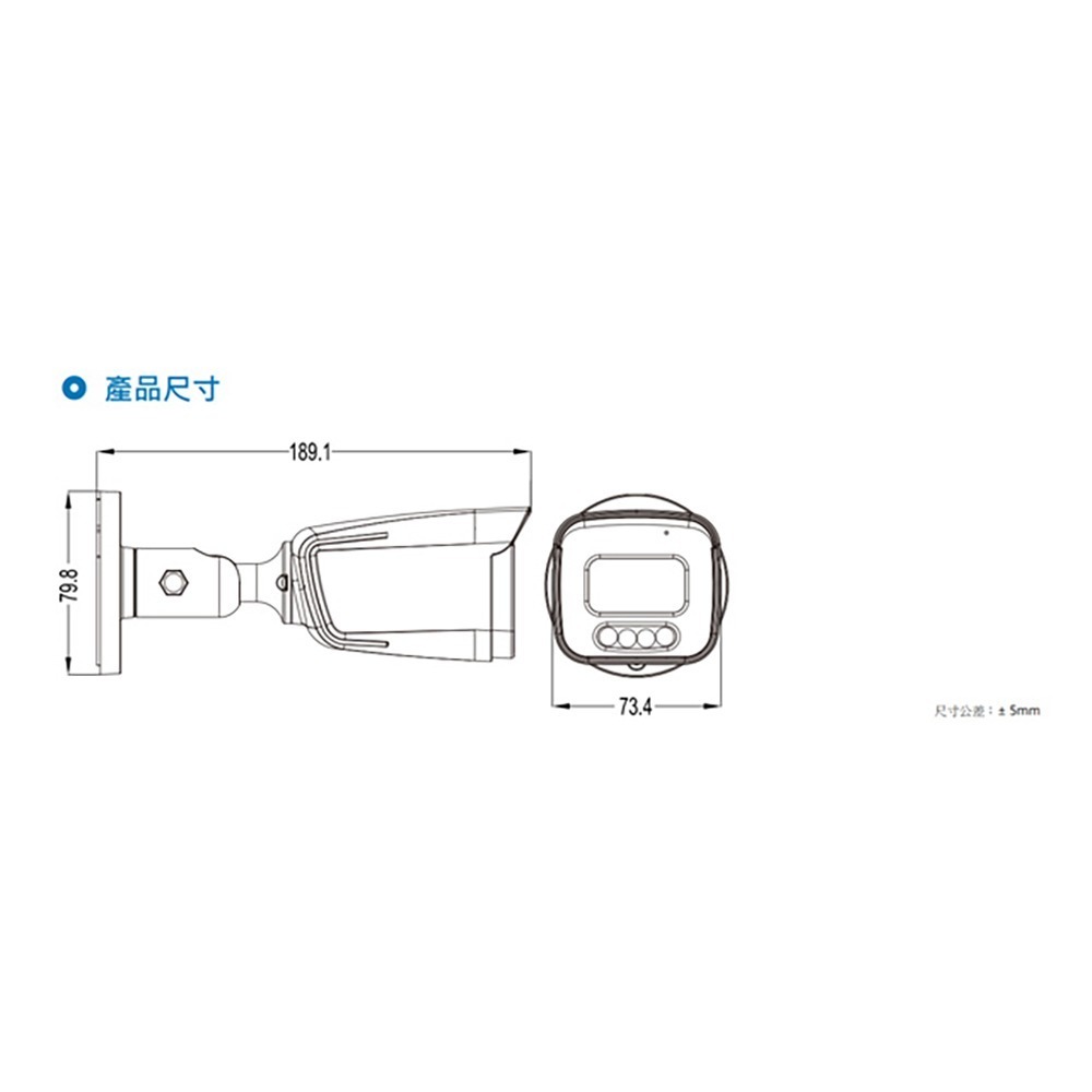 昌運監視器 AVTECH 陞泰 DGM5104SCT(DGM5104SCHT) 500萬 AI紅外線槍型網路攝影機-細節圖4