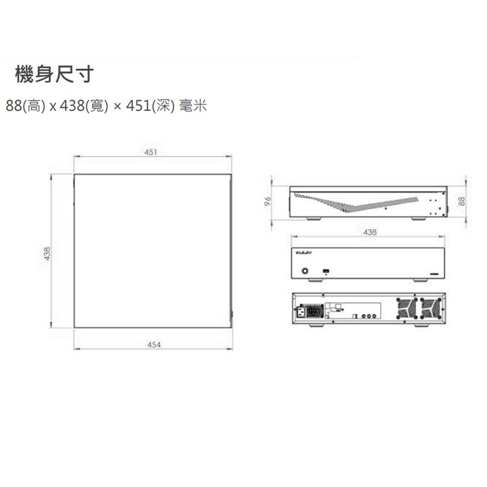 昌運監視器 LILIN 利凌 NAV2800AI 8路 Aida 辨識錄影主機 可支援8門AI辨識 請來電洽詢-細節圖4