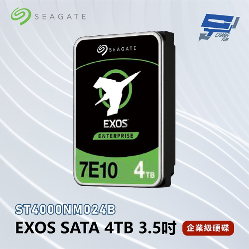 昌運監視器 Seagate希捷 EXOS SATA 4TB 3.5吋 企業級硬碟 (ST4000NM024B)