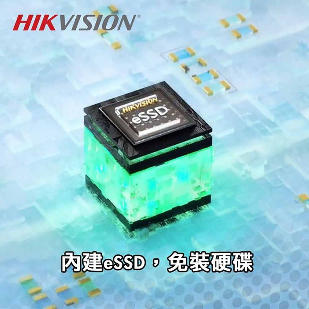 昌運監視器 海康 DS-E04HQHI-B 4路 eDVR錄影主機 eSSD儲存 免硬碟 支援同軸聲音 運轉靜音-細節圖2