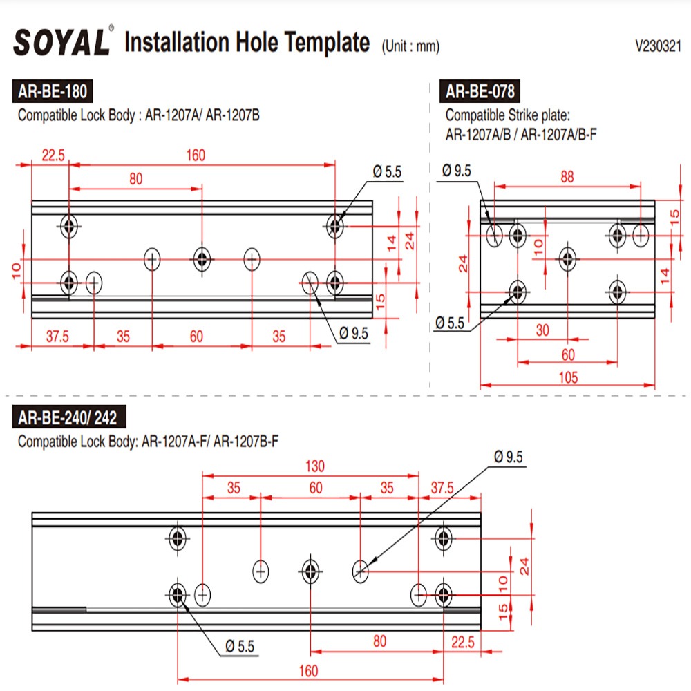 昌運監視器 SOYAL AR-BE-240 陽極鎖鎖頭29外掛盒 大單盒 (適用1207A/B-F)-細節圖3