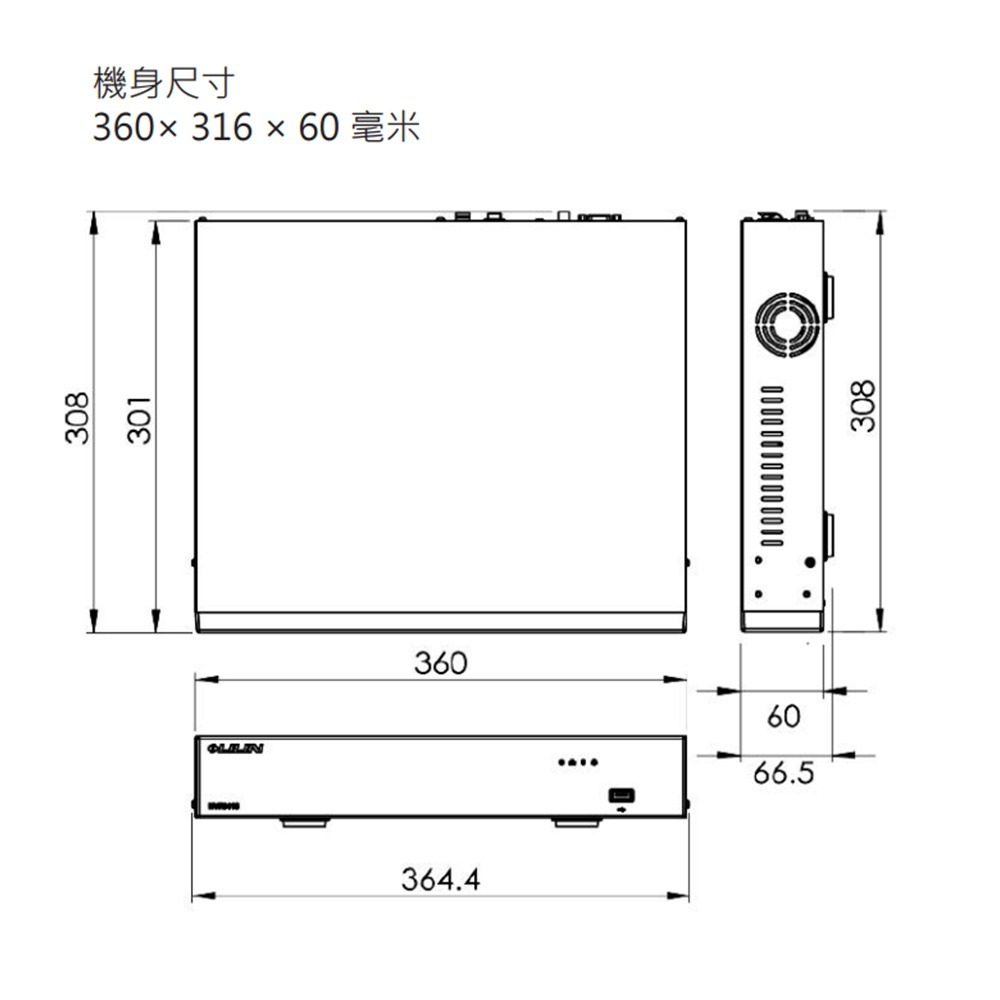 昌運監視器 LILIN 利凌 DHD6216A 16路 H.265 混合型高清監控錄影主機 支援雙硬碟 警報16入1出-細節圖3