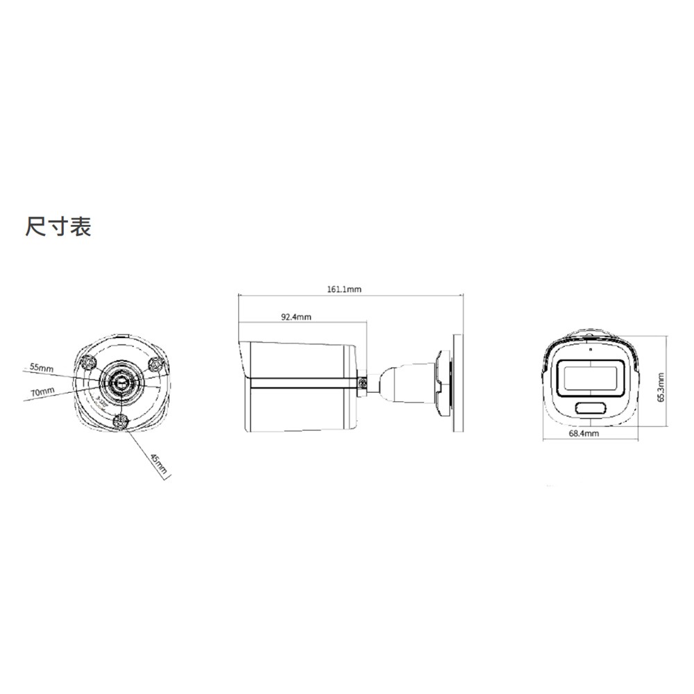 昌運監視器 海康 DS-2CE10DF0T-LFS 200萬 全彩智慧雙光聲音槍型攝影機 內建麥克風 紅外線20M-細節圖3