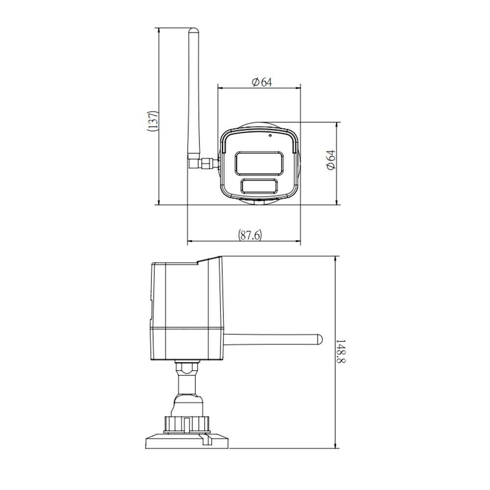 昌運監視器 昇銳 HS-T101KM-W 200萬 紅外線槍型網路攝影機 支援雙向語音 內建麥克風 紅外線20M-細節圖3