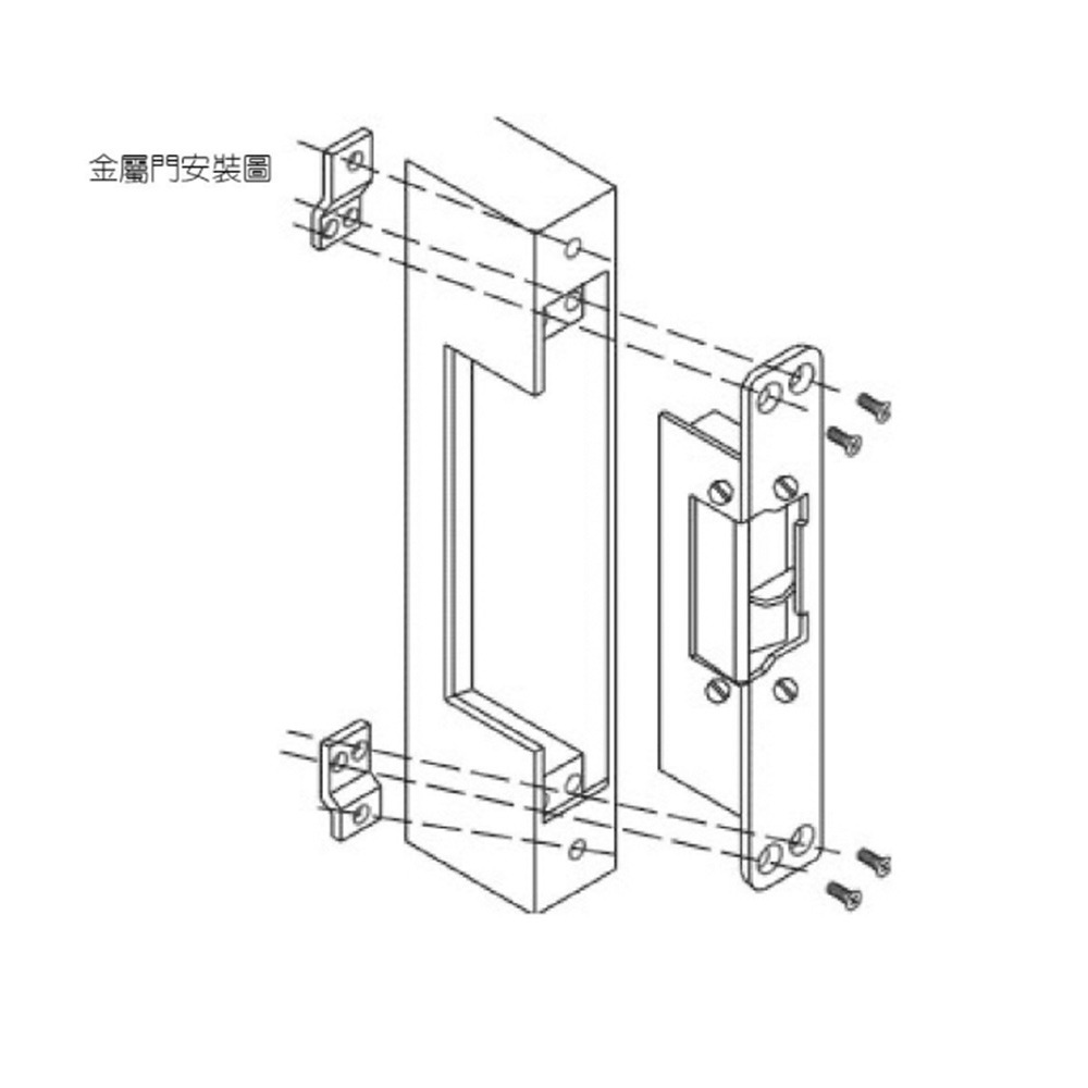 昌運監視器 PONGEE Pegasus PGS-705NS/SWA DC12V 送電開 陰極電鎖 陰極鎖 具開門監視點-細節圖3