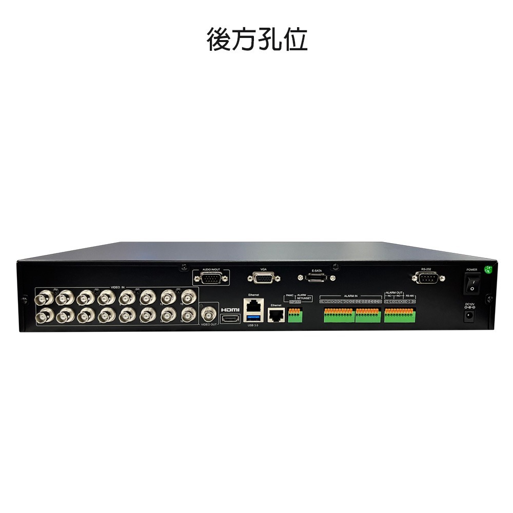 昌運監視器 TWG-2160DK 16路 H.265 800萬 DVR 錄影主機 支援5硬碟 聲音8入2出(請來電洽詢)-細節圖2
