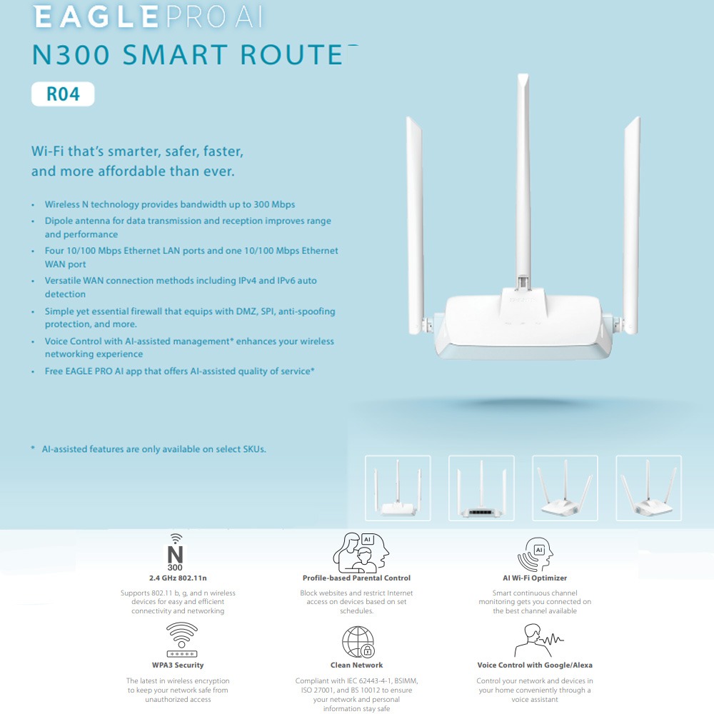 昌運監視器 D-LINK 友訊 R04 N300 簡易安裝 無線寬頻路由器-細節圖2