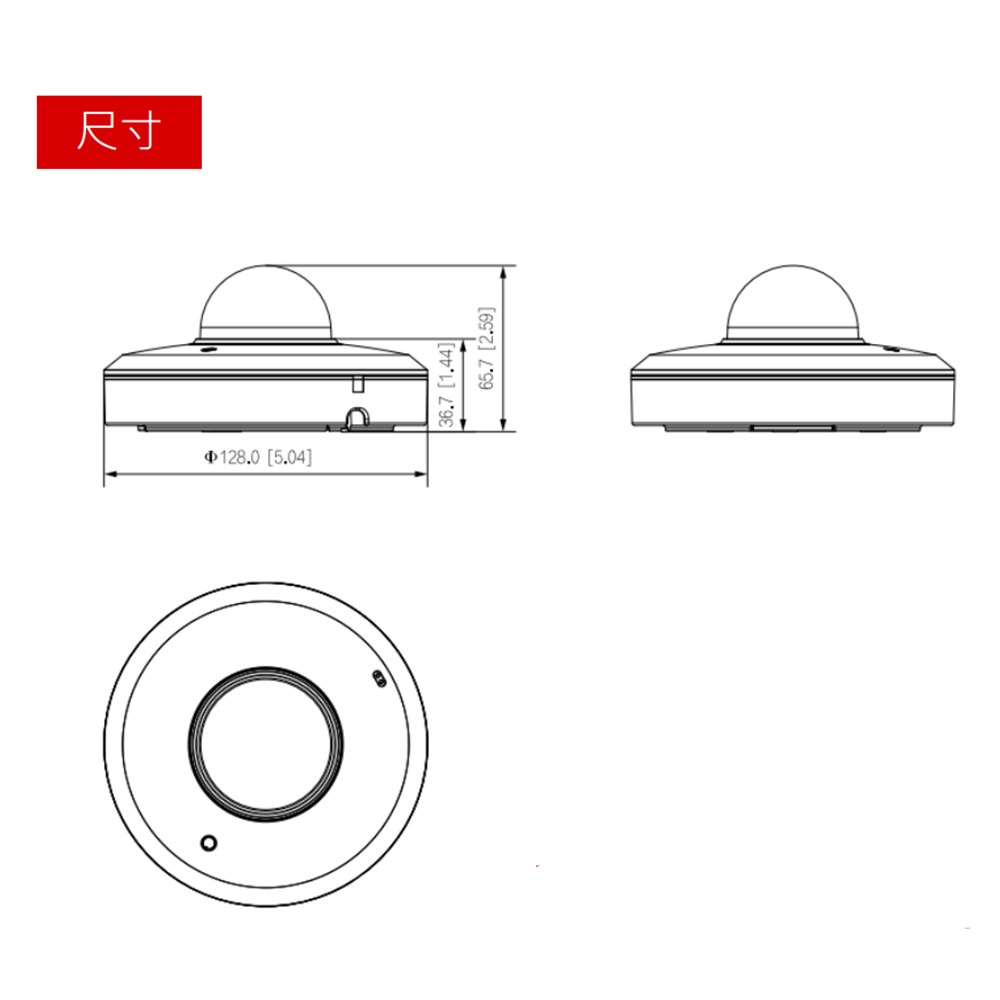 昌運監視器 大華 DH-SD1A404DB-GNY 400萬 4倍 星光紅外線PTZ網路攝影機 內建麥克風 紅外線20M-細節圖4