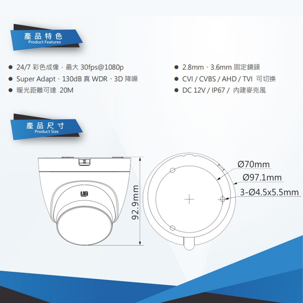 昌運監視器 大華 DH-HAC-HDW1239TLQN-A-LED 200萬畫素 全彩半球型攝影機-細節圖3