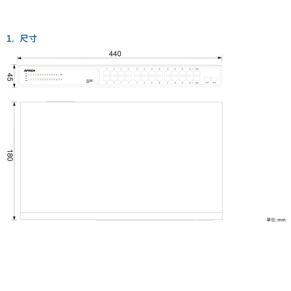 昌運監視器 AVTECH 陞泰 DGSO220PE 24xFE PoE埠 PoE網路交換機(請來電洽詢)-細節圖3