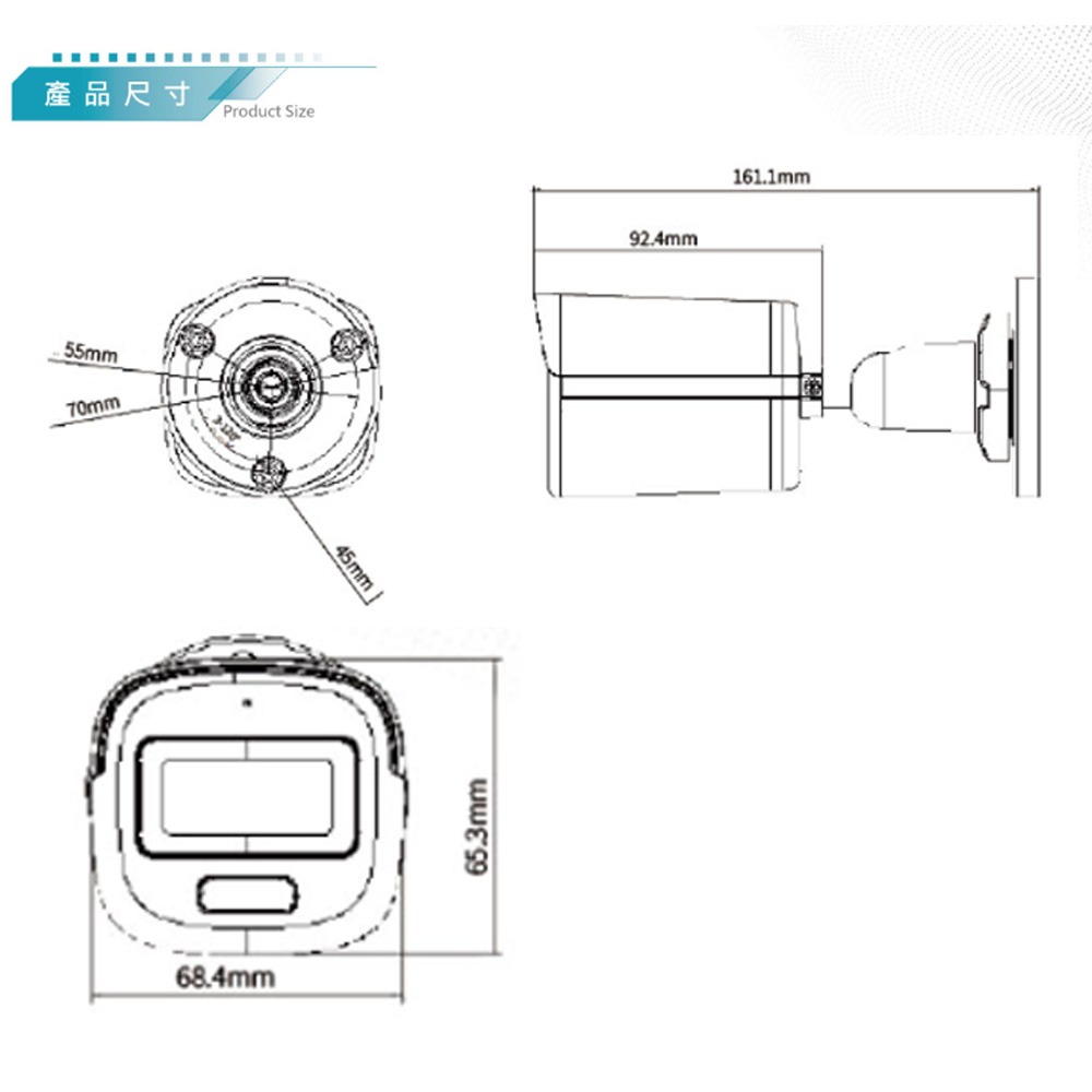 昌運監視器 DJS-2T13CLS 全彩 200萬畫素 智慧雙光聲音槍型攝影機-細節圖3