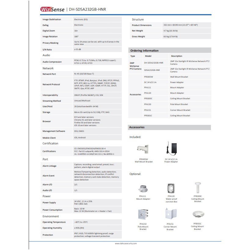 昌運監視器 大華 DH-SD5A232GB-HNR 200萬畫素 32倍 星光級攝影機 紅外線距離150公尺 星光技術-細節圖4