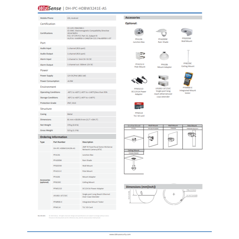 昌運監視器 大華 DH-IPC-HDBW3241E-AS 200萬畫素 2MP紅外線定焦半球網路攝影機 紅外線50公尺-細節圖4