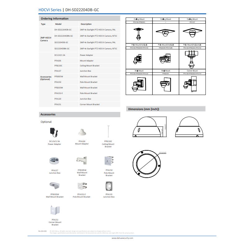 昌運監視器 大華 DH-SD22204DB-GC  200萬畫素 2MP 4倍光學變焦 HDCVI PTZ攝影機星光技術-細節圖4