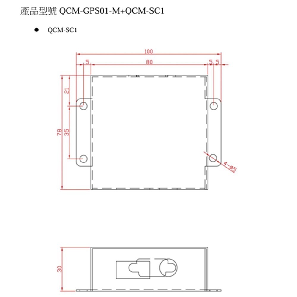 昌運監視器 QCM-GPS01-M+QCM-SC1 GPS自動時間校正模組-細節圖7