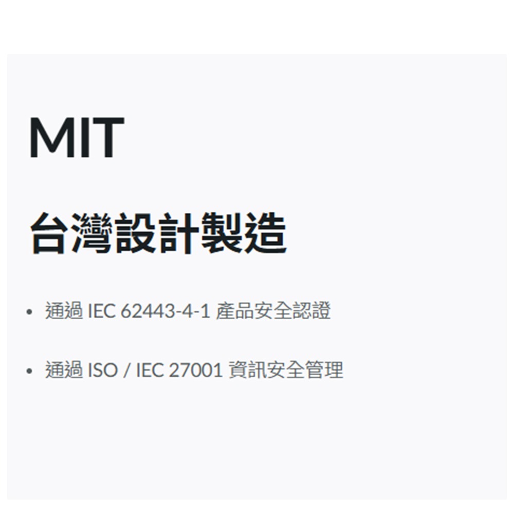 昌運監視器 D-LINK 友訊 DMS-1250-10SP Multi-Giga多速率L2智慧網管交換器-細節圖2