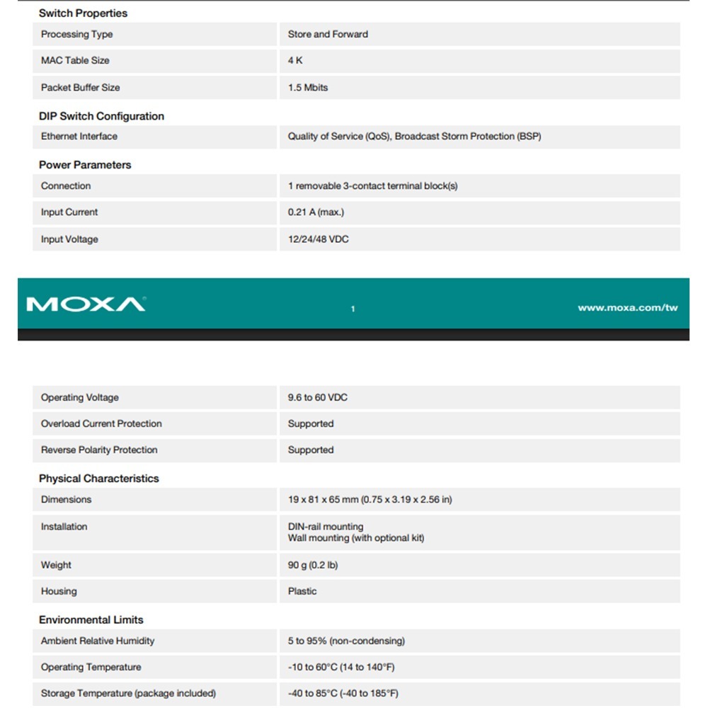 昌運監視器 MOXA EDS-G2005-ELP 塑膠外殼 5埠入門級非網管型 全Gigabit乙太網路交換器-細節圖3